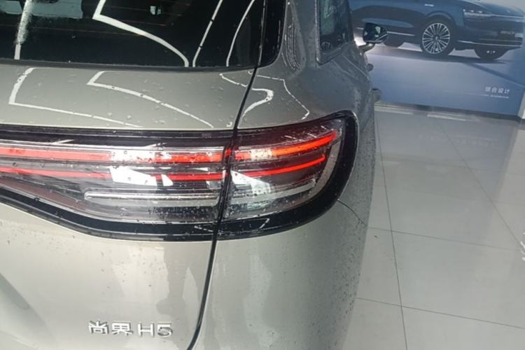 Used Hima H5 2025 Model Range-Extending Pro Right Rear Taillight