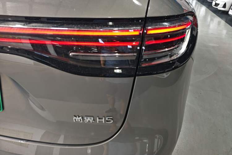 Used Hima H5 2025 Model Pure Electric Pro Right Rear Taillight