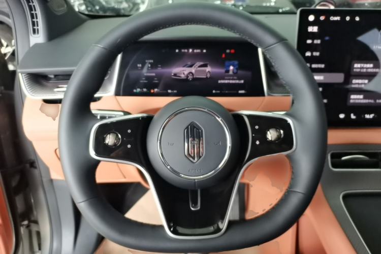 Used Hima H5 2025 Model Range-Extending Max Steering Wheel