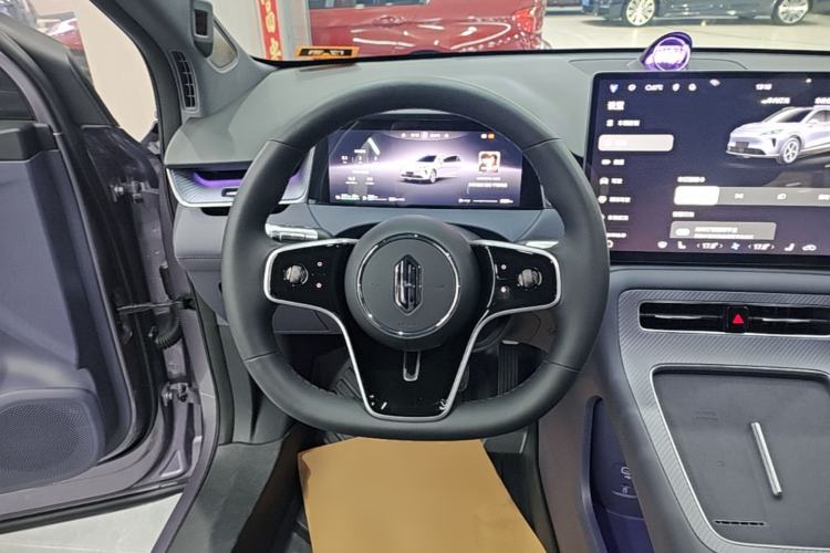 Used Hima H5 2025 Model Range-Extending Pro Steering Wheel