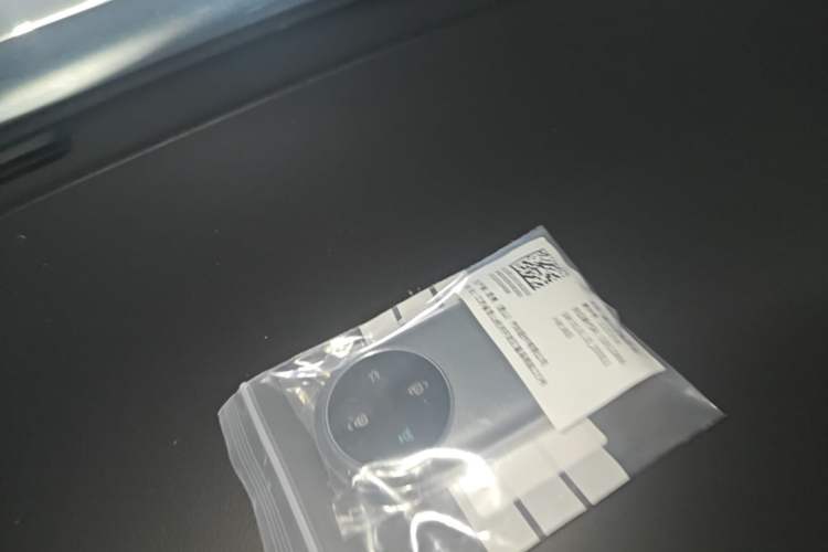 Used Hima H5 2025 Model Range-Extending Pro Vehicle Key