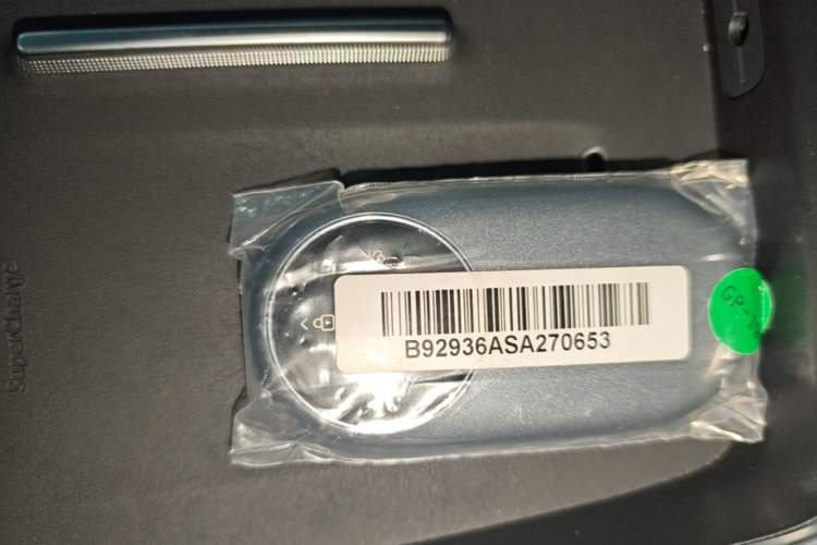Used Hima H5 2025 Model Range-Extending Pro Vehicle Key