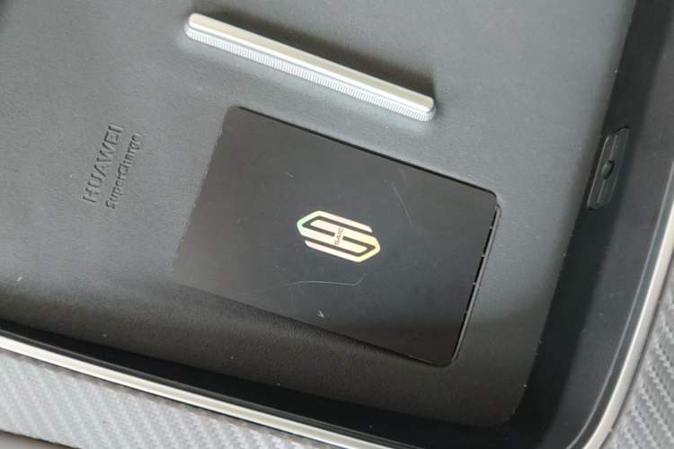 Used Hima H5 2025 Model Range-Extending Pro Vehicle Key