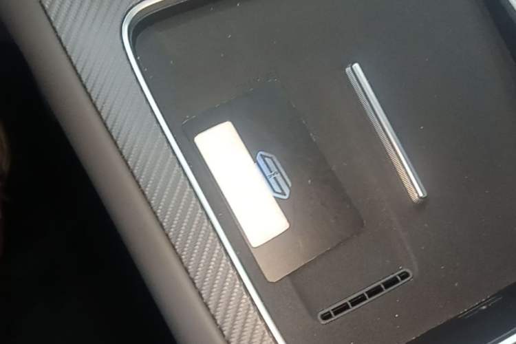 Used Hima H5 2025 Model Range-Extending Pro Vehicle Key