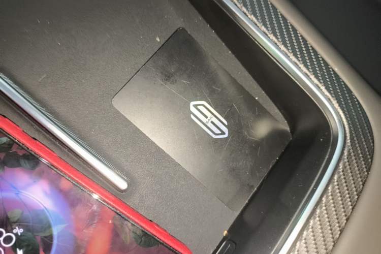Used Hima H5 2025 Model Range-Extending Pro Vehicle Key