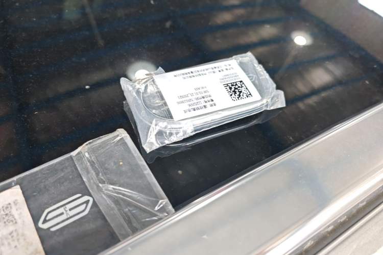 Used Hima H5 2025 Model Pure Electric Pro Vehicle Key
