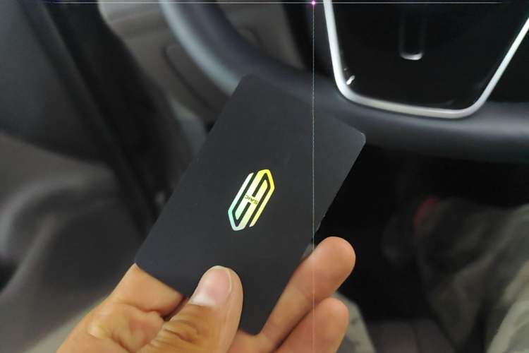 Used Hima H5 2025 Model Range-Extending Pro Vehicle Key