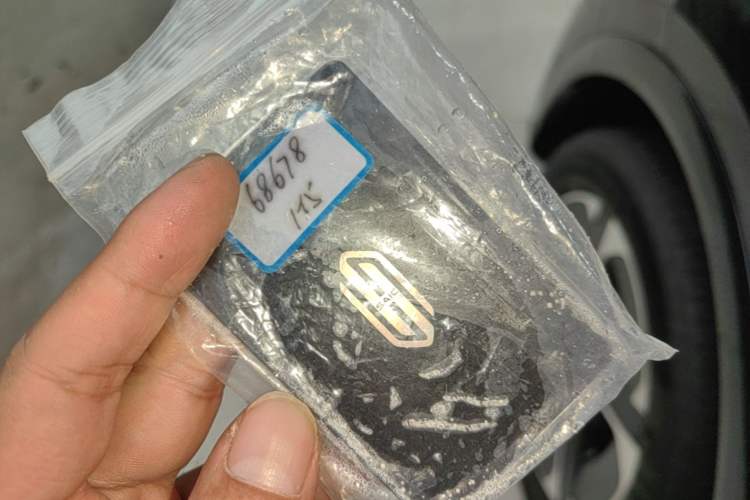 Used Hima H5 2025 Model Range-Extending Max Vehicle Key