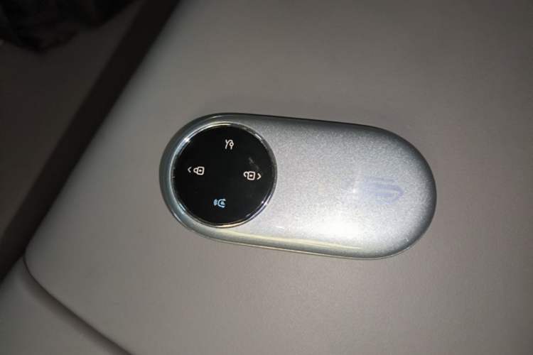 Used Hima H5 2025 Model Range-Extending Pro Vehicle Key