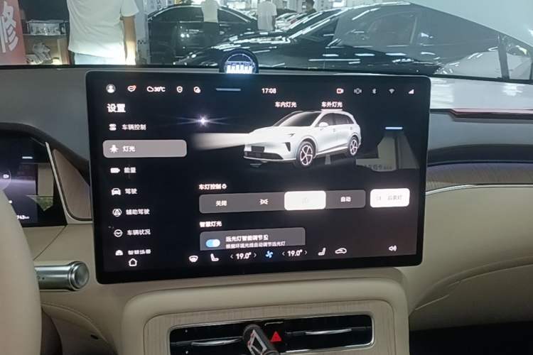 Used Hima H5 2025 Model Range-Extending Pro Audio And AC Panel