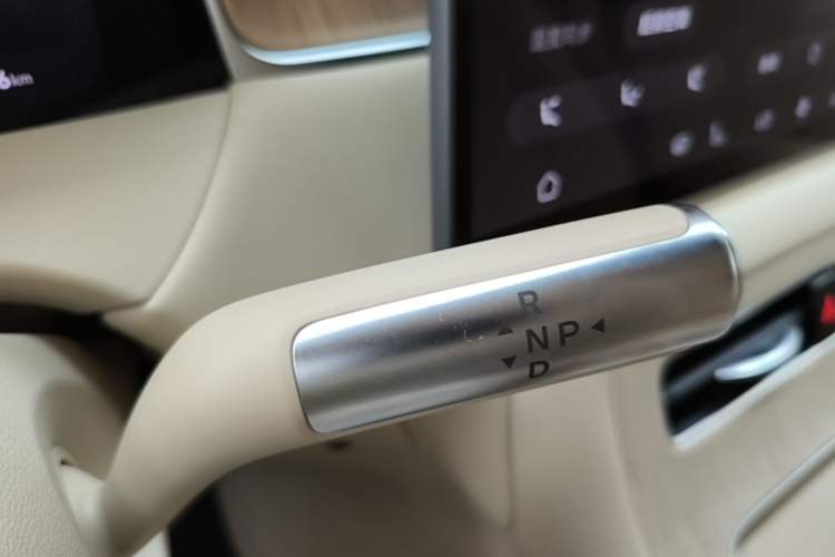 Used Hima H5 2025 Model Range-Extending Max Gear Lever