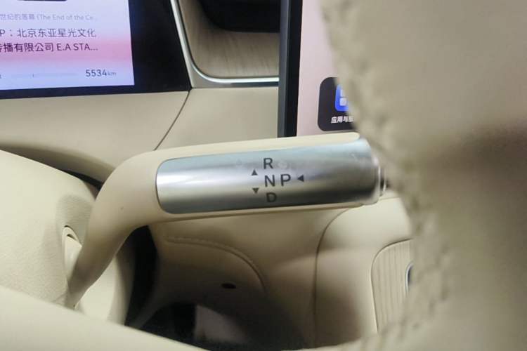 Used Hima H5 2025 Model Range-Extending Pro Gear Lever
