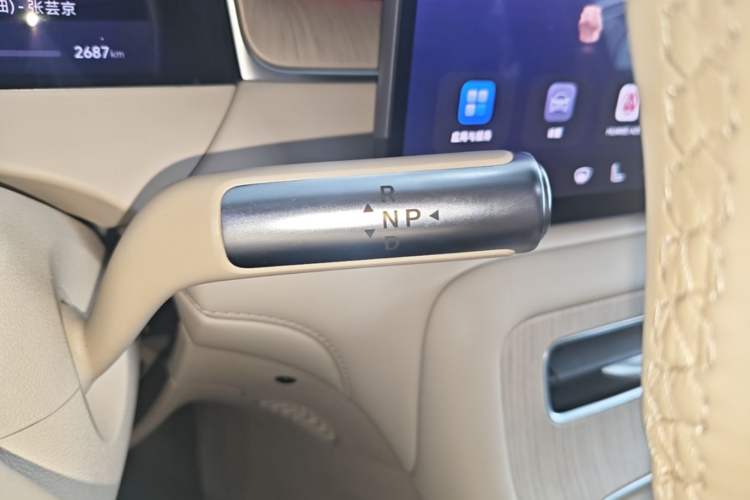 Used Hima H5 2025 Model Range-Extending Pro Gear Lever