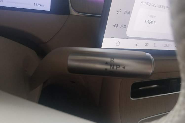 Used Hima H5 2025 Model Pure Electric Pro Gear Lever