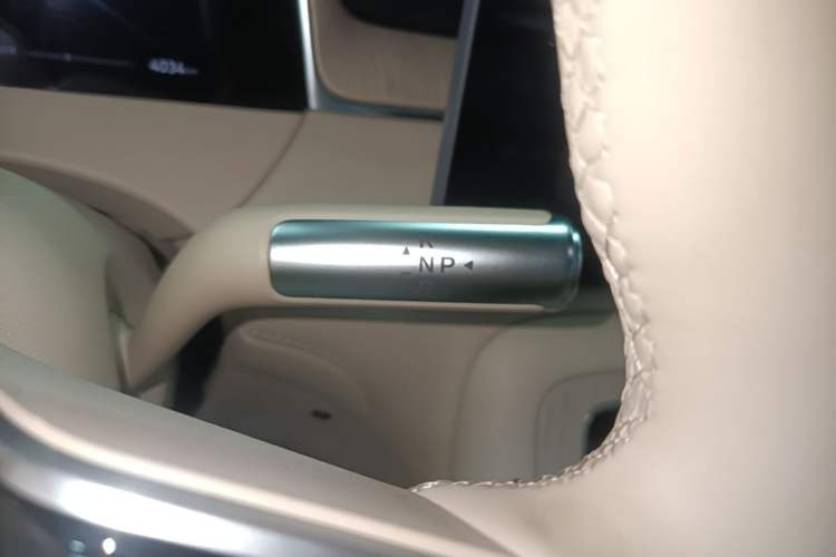 Used Hima H5 2025 Model Range-Extending Pro Gear Lever