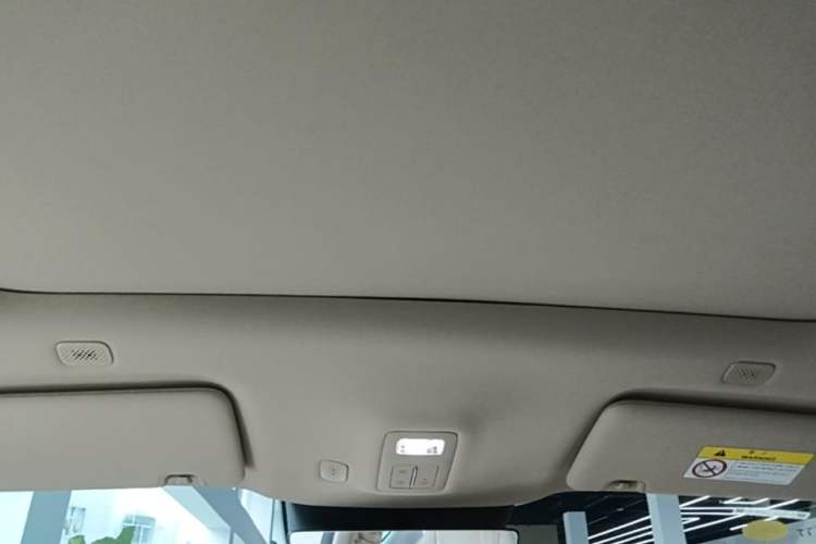 Used Hima H5 2025 Model Range-Extending Pro Headliner