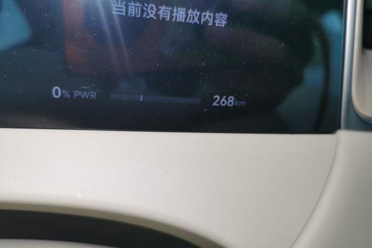 Used Hima H5 2025 Model Pure Electric Max Long Range Odometer Close Up