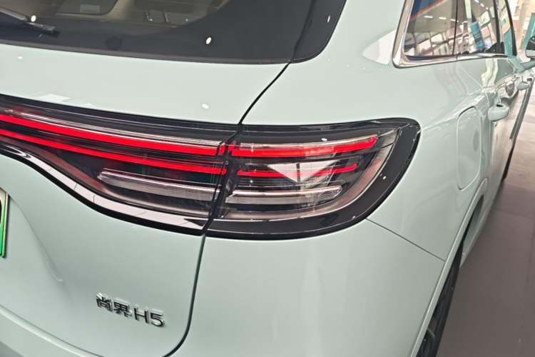Used Hima H5 2025 Model Range-Extending Pro Right Rear Taillight
