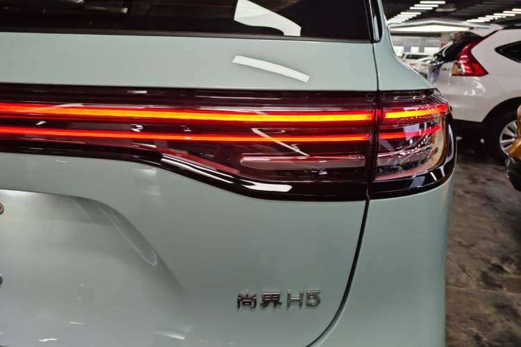 Used Hima H5 2025 Model Range-Extending Pro Right Rear Taillight