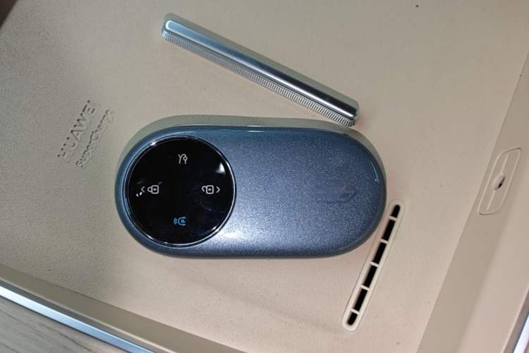 Used Hima H5 2025 Model Range-Extending Pro Vehicle Key