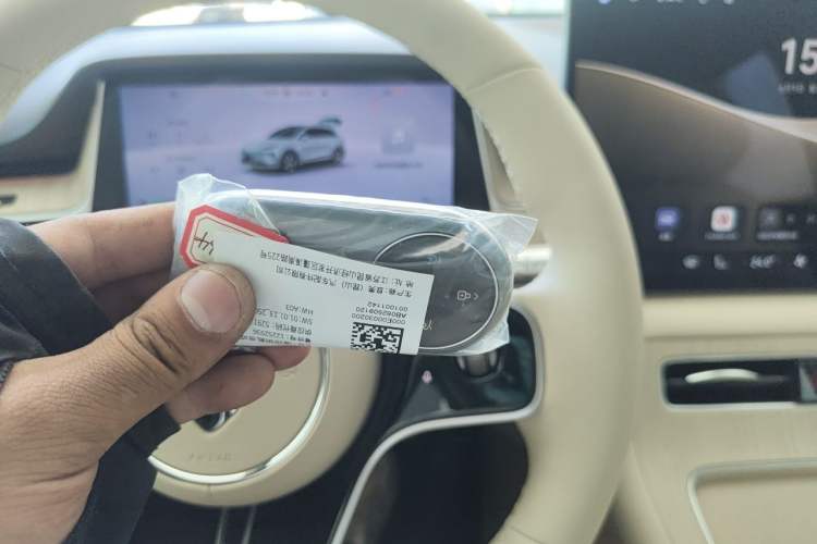 Used Hima H5 2025 Model Pure Electric Max Long Range Vehicle Key