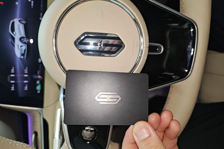Used Hima H5 2025 Model Range-Extending Pro Vehicle Key