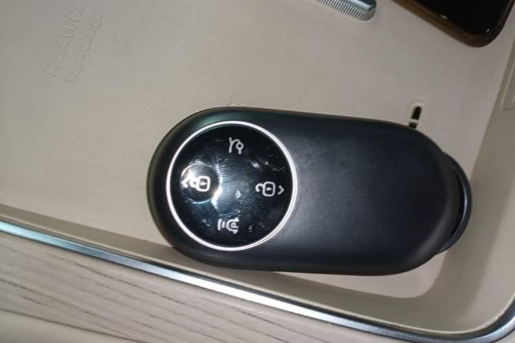 Used Hima H5 2025 Model Range-Extending Pro Vehicle Key