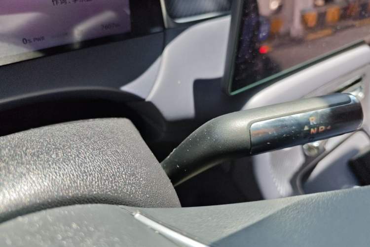 Used Hima H5 2025 Model Range-Extending Max Gear Lever