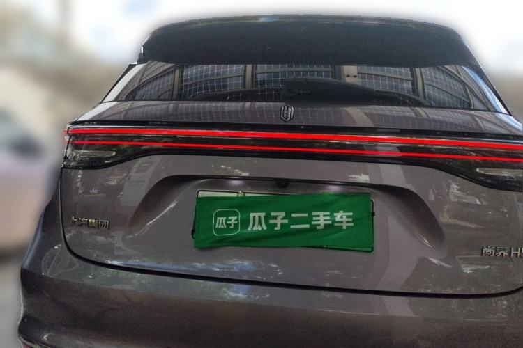 Used Hima H5 2025 Model Range-Extending Max Rear