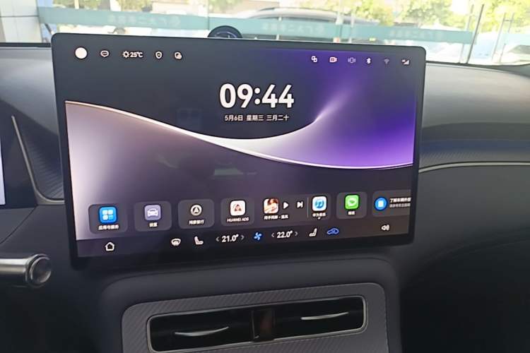 Used Hima H5 2025 Model Range-Extending Max Audio And AC Panel