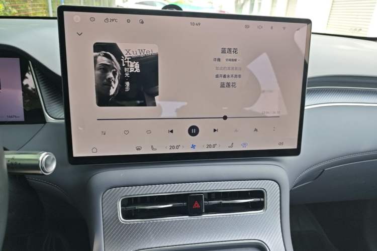 Used Hima H5 2025 Model Range-Extending Max Audio And AC Panel