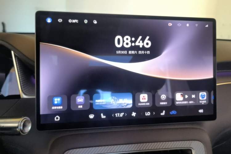 Used Hima H5 2025 Model Range-Extending Max Audio And AC Panel