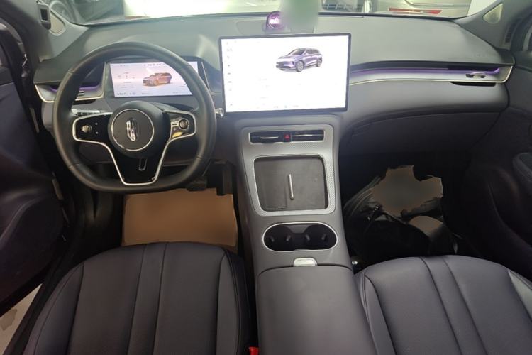 Used Hima H5 2025 Model Range-Extending Max Center Console