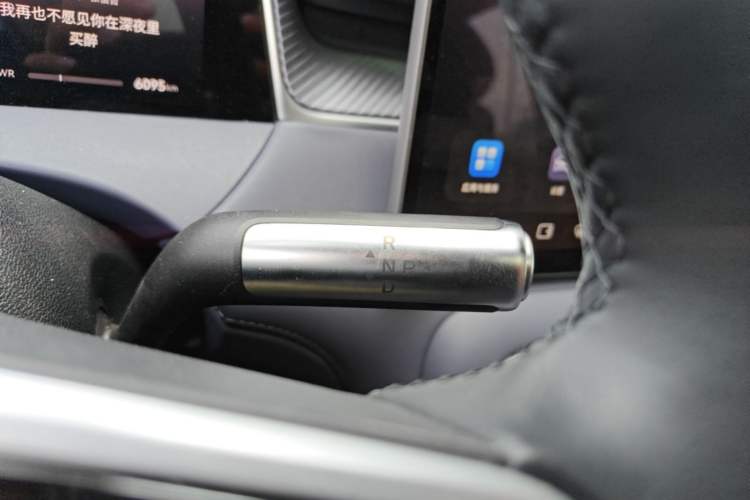 Used Hima H5 2025 Model Range-Extending Max Gear Lever