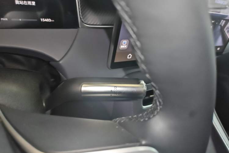 Used Hima H5 2025 Model Pure Electric Max Long Range Gear Lever