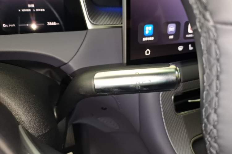 Used Hima H5 2025 Model Range-Extending Max Gear Lever