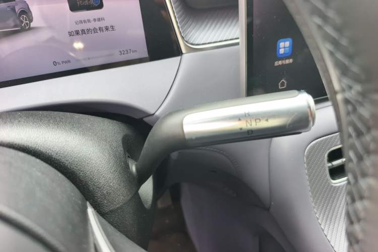 Used Hima H5 2025 Model Pure Electric Max Long Range Gear Lever