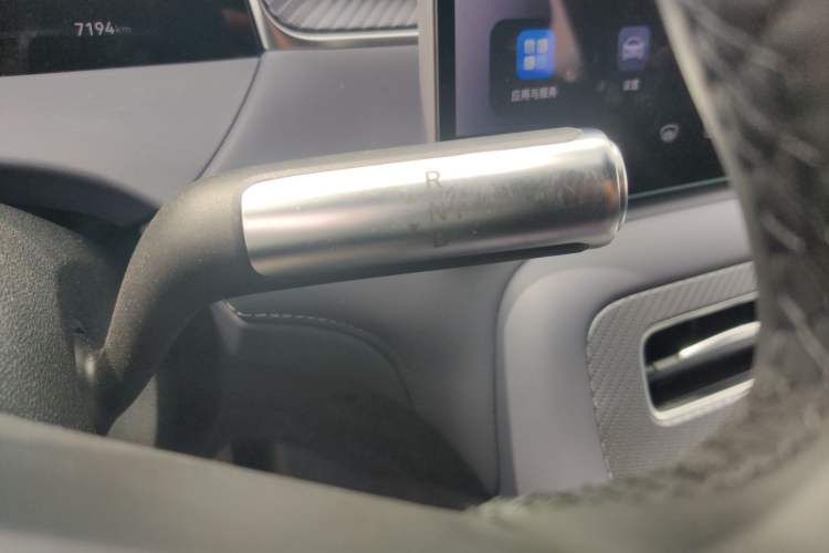 Used Hima H5 2025 Model Range-Extending Max Gear Lever