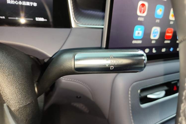 Used Hima H5 2025 Model Range-Extending Max Gear Lever