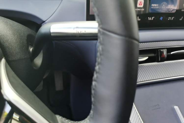 Used Hima H5 2025 Model Range-Extending Max Gear Lever