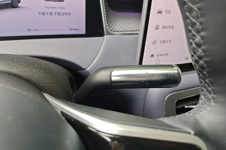 Used Hima H5 2025 Model Range-Extending Max Gear Lever