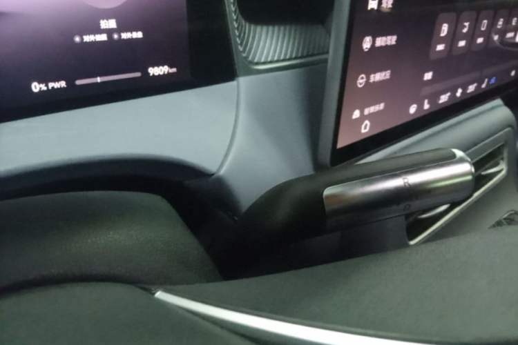 Used Hima H5 2025 Model Range-Extending Max Gear Lever