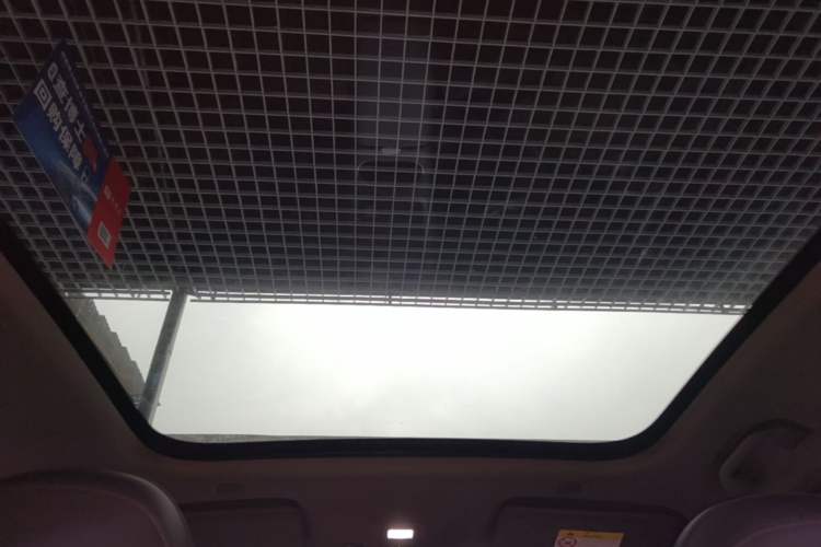 Used Hima H5 2025 Model Range-Extending Max Headliner