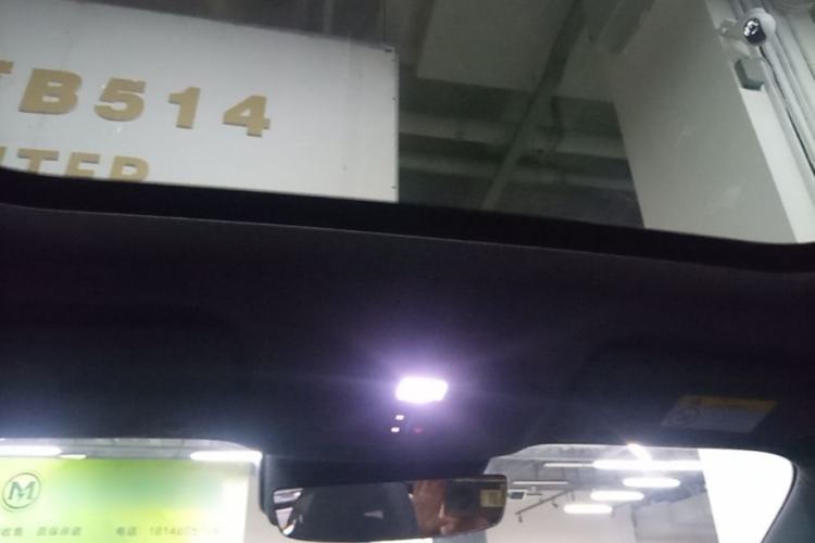 Used Hima H5 2025 Model Range-Extending Max Headliner