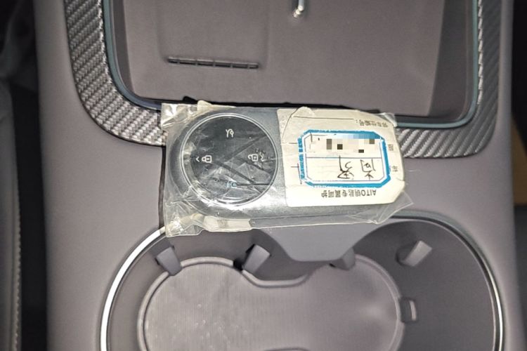 Used Hima H5 2025 Model Range-Extending Max Interior 1