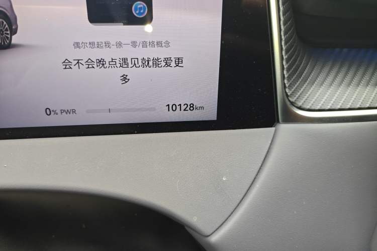Used Hima H5 2025 Model Pure Electric Max Long Range Odometer Close Up