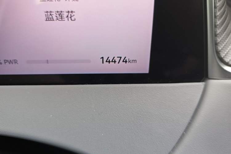 Used Hima H5 2025 Model Range-Extending Max Odometer Close Up