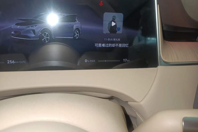 Used Hima H5 2025 Model Range-Extending Max Odometer Close Up