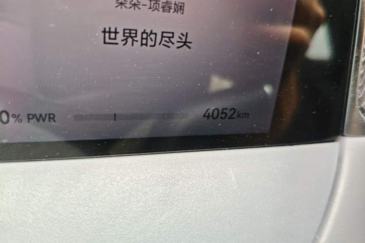 Used Hima H5 2025 Model Range-Extending Pro Odometer Close Up