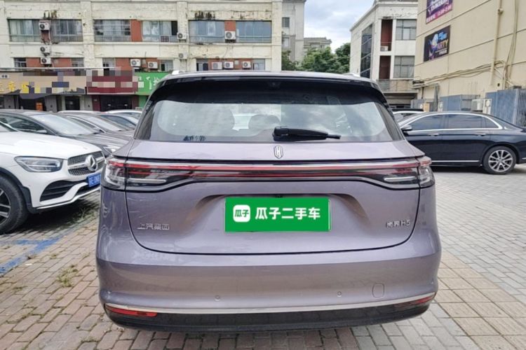 Used Hima H5 2025 Model Range-Extending Max Rear